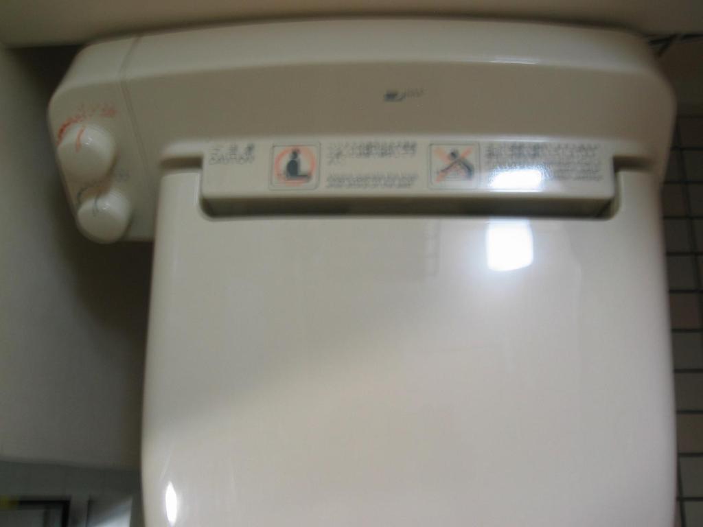 Shiisar Inn Naha Room photo